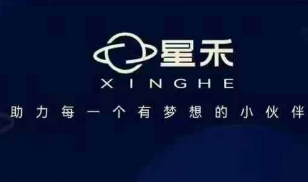 星禾抖音短视频带货，学习短视频带货，带你爆单起飞-SSOKS网创项目-分享创业资讯_最新网络项目资源